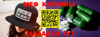 твердый Ликино-Дулёво
