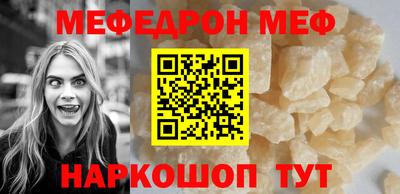 твердый Ликино-Дулёво