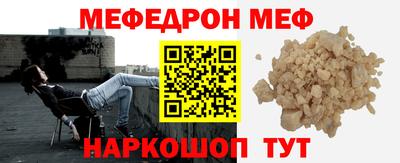 твердый Ликино-Дулёво