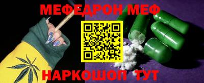 твердый Ликино-Дулёво