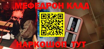 твердый Ликино-Дулёво
