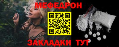 твердый Ликино-Дулёво