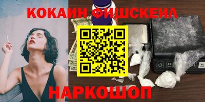 твердый Ликино-Дулёво