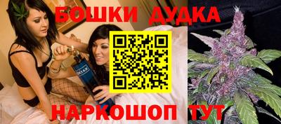 твердый Ликино-Дулёво
