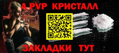 твердый Ликино-Дулёво