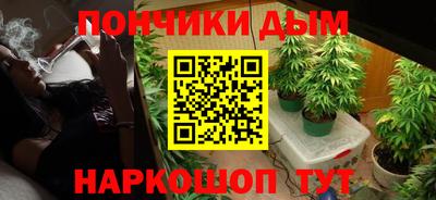 COCAINE Ливны