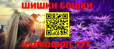 альфа пвп Лесосибирск