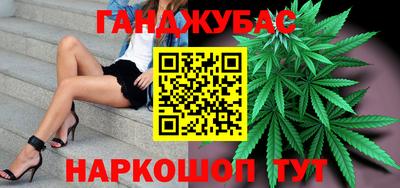твердый Ликино-Дулёво