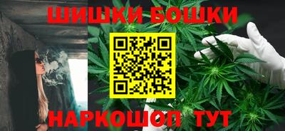COCAINE Ливны