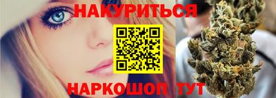 альфа пвп Лесосибирск