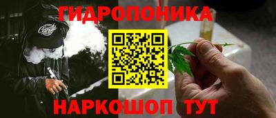 COCAINE Ливны