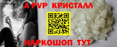 твердый Ликино-Дулёво