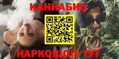 твердый Ликино-Дулёво