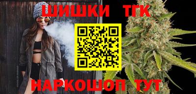 альфа пвп Лесосибирск