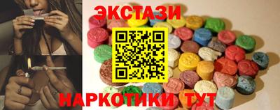 твердый Ликино-Дулёво