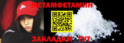 твердый Ликино-Дулёво