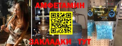 твердый Ликино-Дулёво