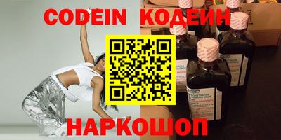 твердый Ликино-Дулёво